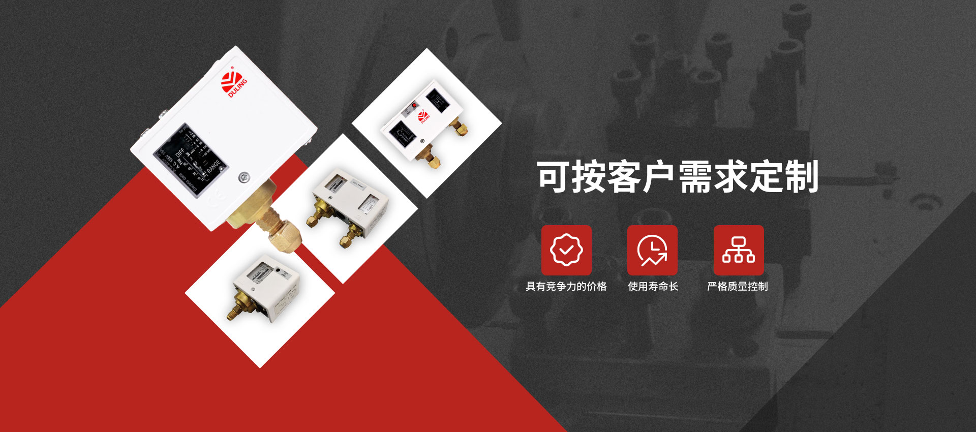 可按客戶(hù)需求定制