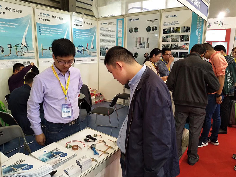 都靈參加展會(huì)